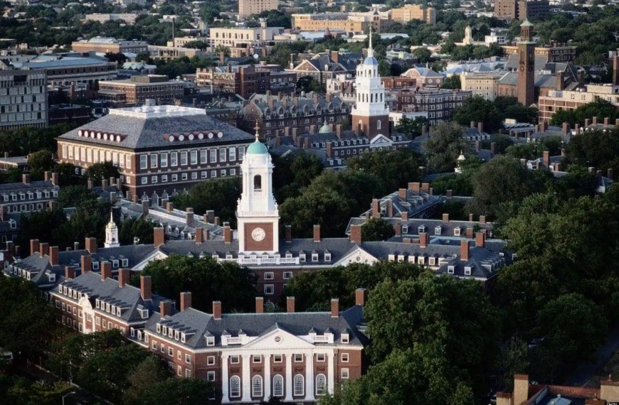 harvard campus