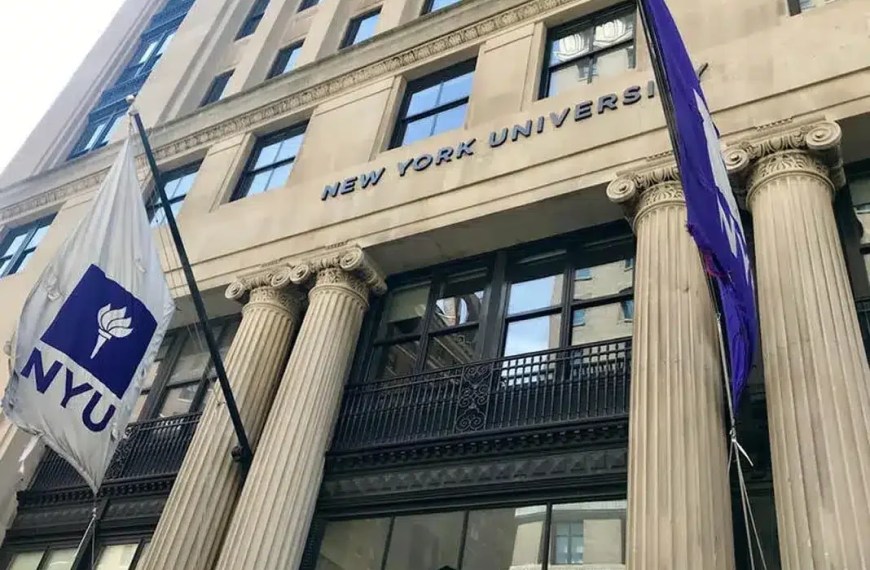 NYU Wagner MPA program New York University campus view