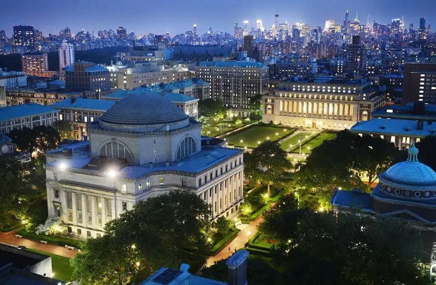 Columbia University campus where MPH admissions and acceptance rate reflect competitive graduate programs